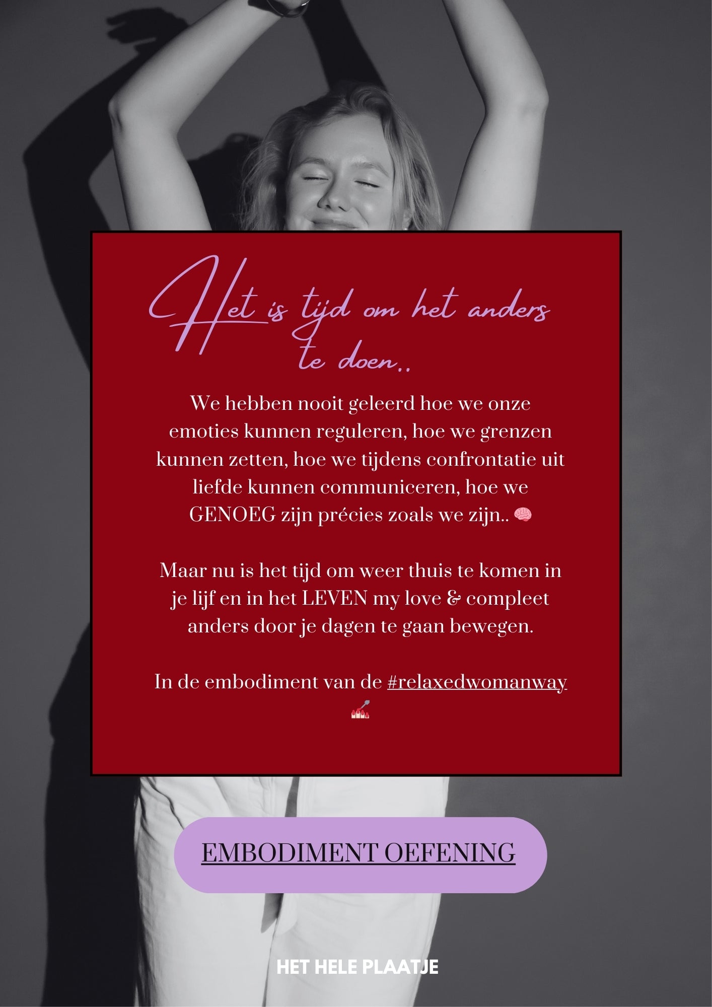 NIEUW: Relaxed Woman Way BUNDEL 💅🏻🌹❤️🔥